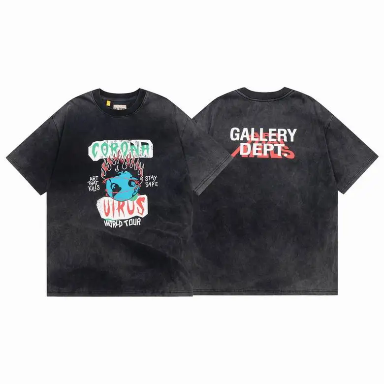 Gallery Dept S-XL  lhtnG103