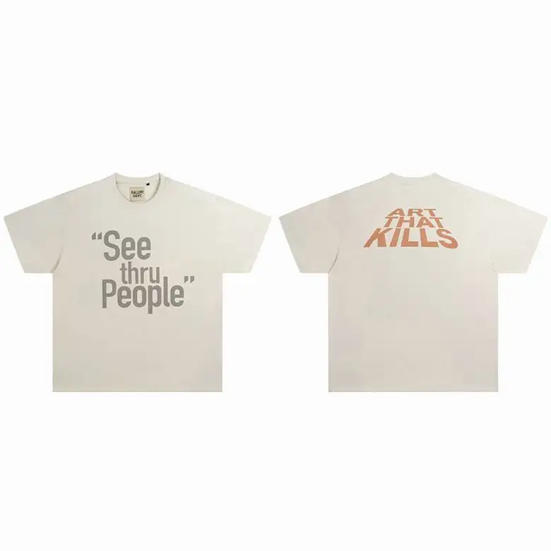 Gallery Dept S-XL yctn910