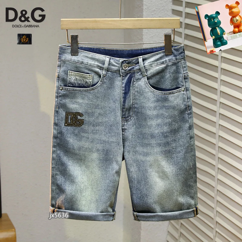 DSQ sz28-38 25tr24