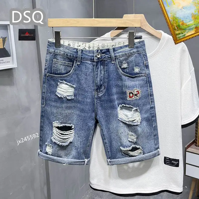 DSQ sz28-38 25tr25