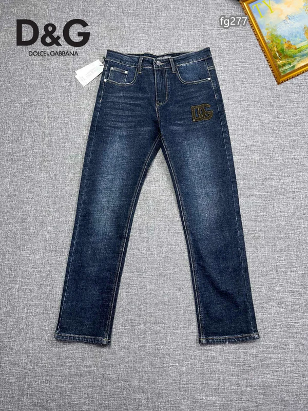 DG sz28-38 25tr119