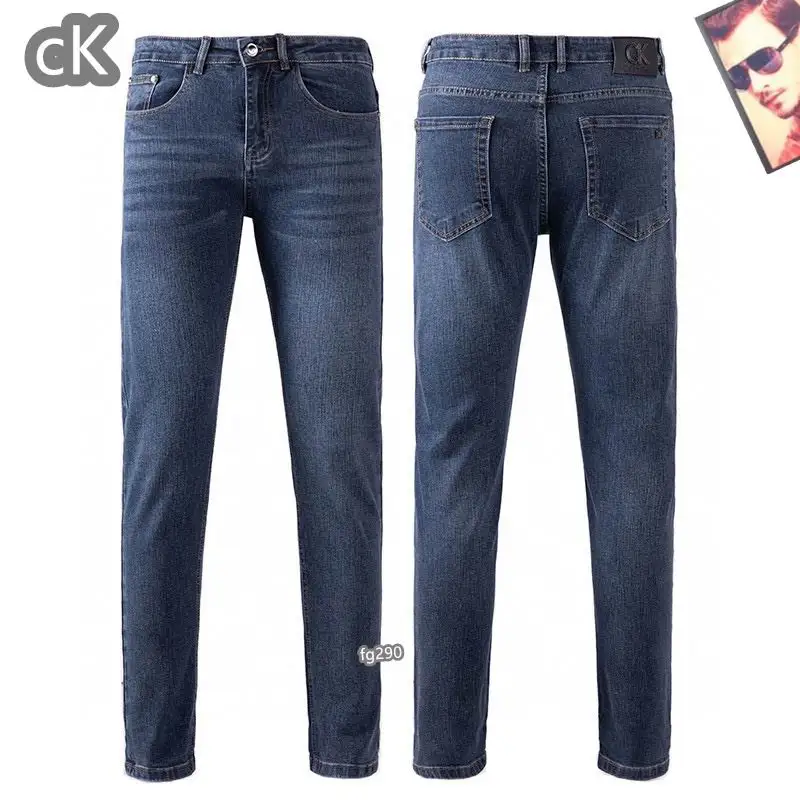 CK sz28-40 25tr07