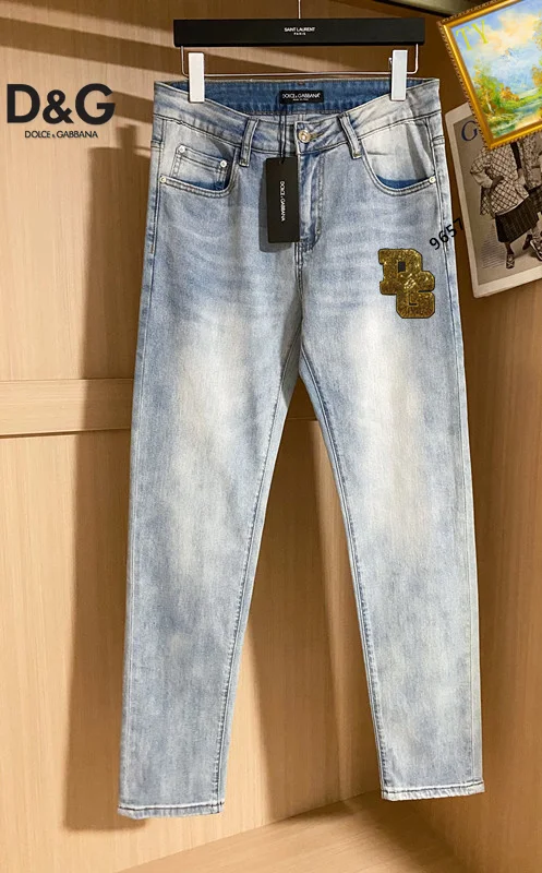 DG sz28-38 25tr131