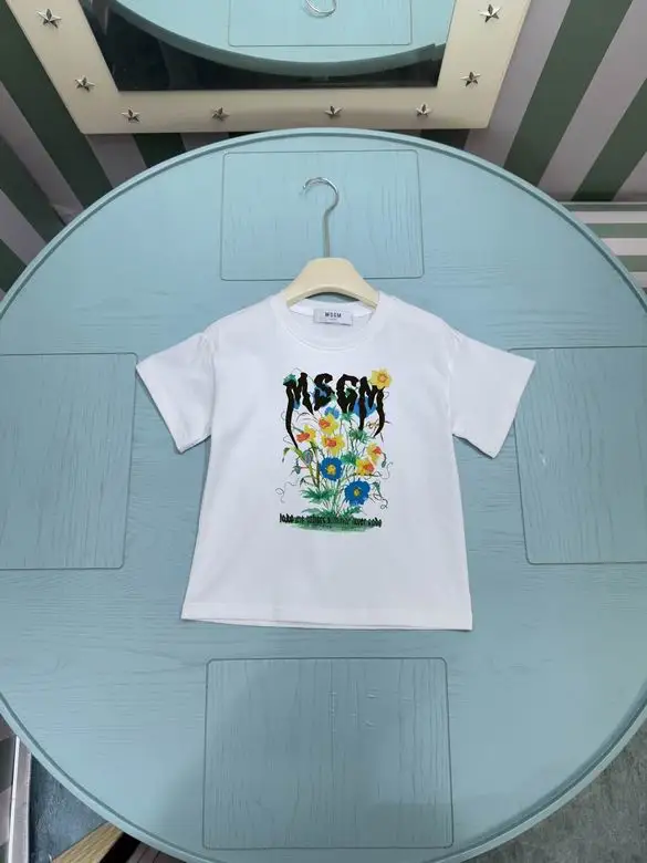 Msgm sz100-160 21
