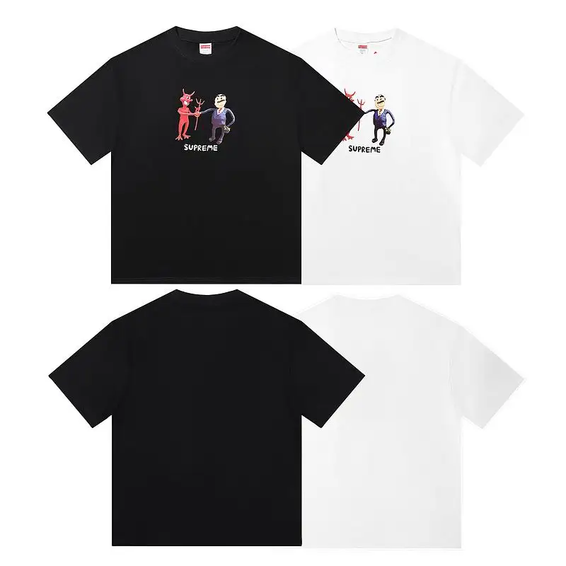 Supreme S-XL amtrE2013