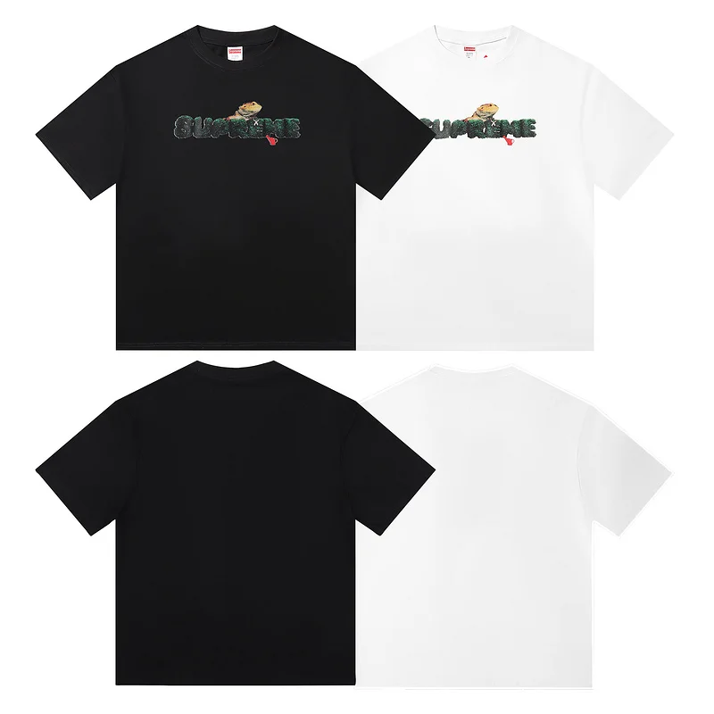 Supreme S-XL amtrE2017