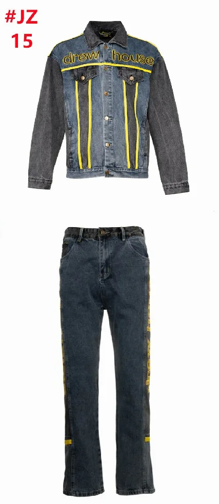 Drew 2 Pieces Long 1023