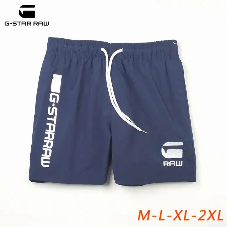 G Starr Raw Short Pants 0602