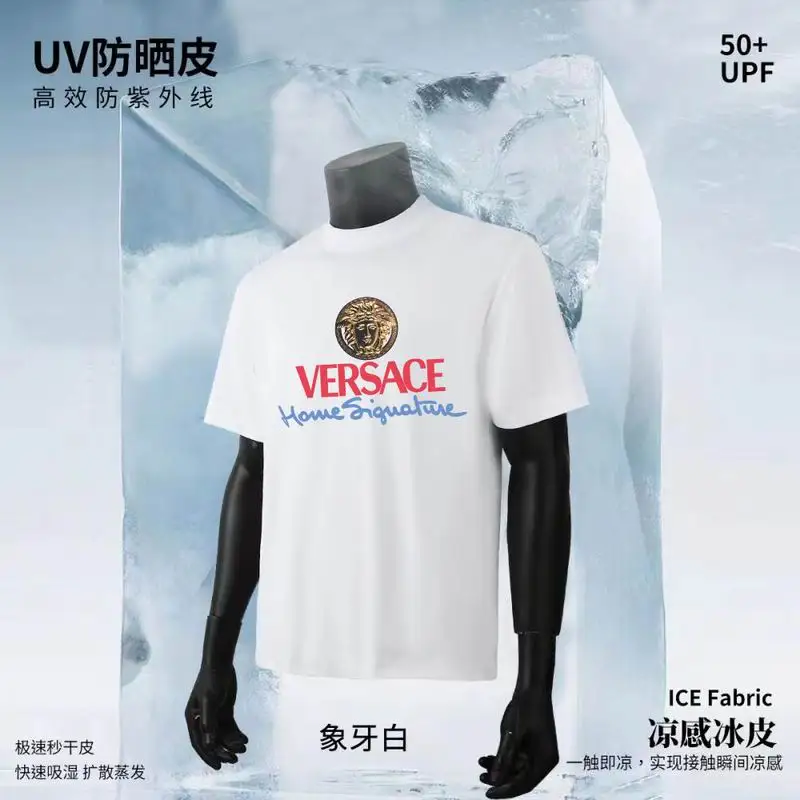 Versace S-3XL 11Lx78