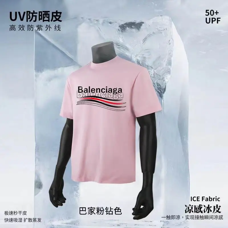 Balenciaga S-3XL 11Lx62