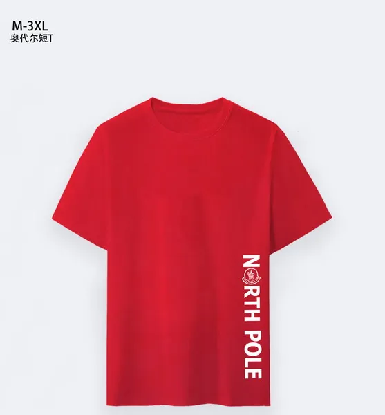 Moncler M-3XL 13gn52