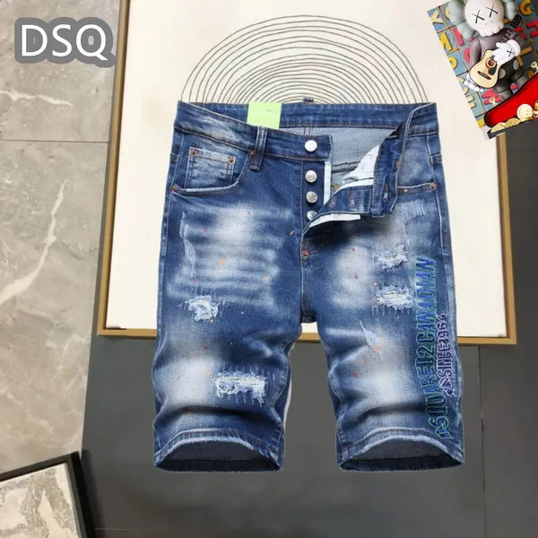 DSQ sz29-38 25t 13gn33