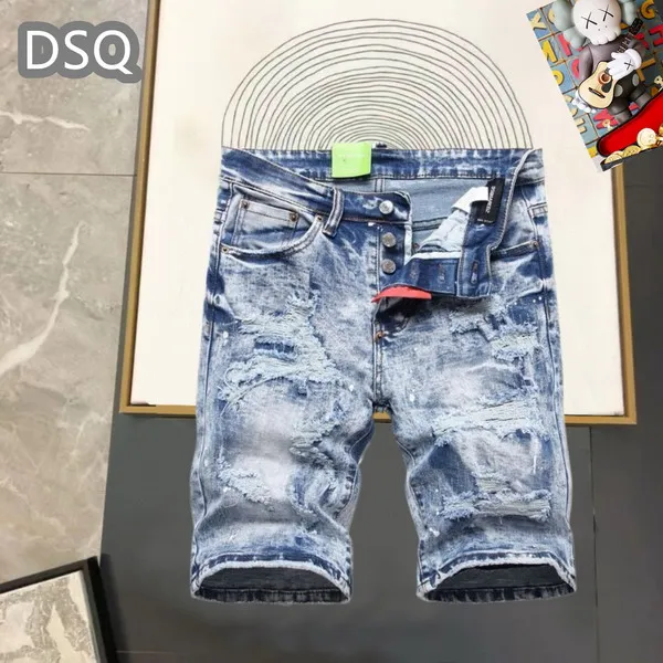 DSQ sz29-38 25t 13gn34