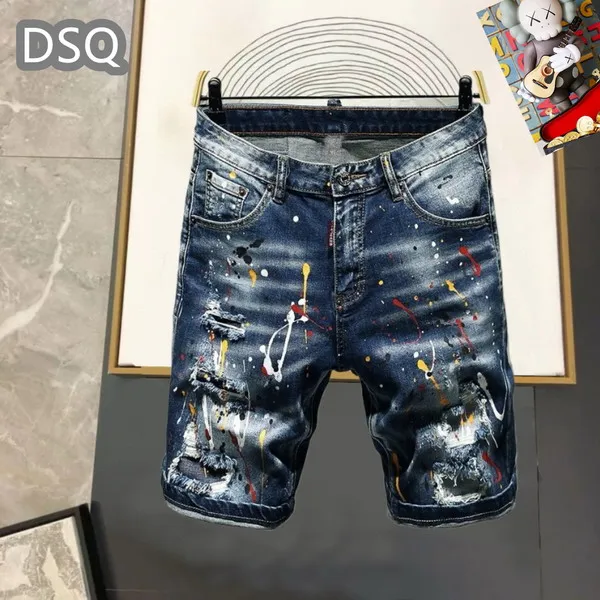 DSQ sz29-38 25t 13gn38