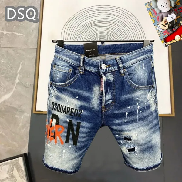 DSQ sz29-38 25t 13gn39