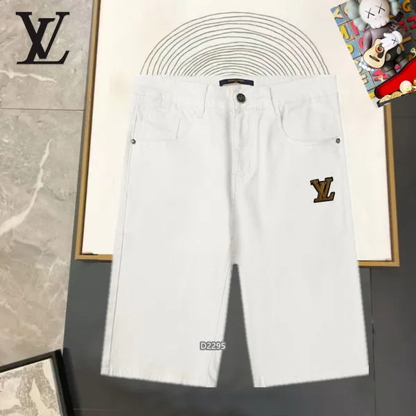 LV sz29-38 25t 13gn32