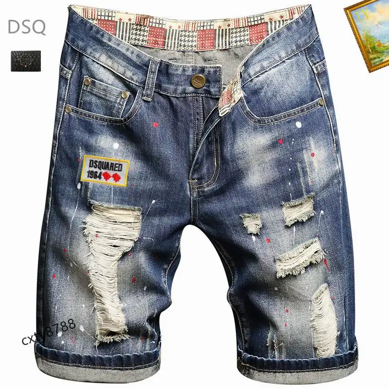 (DSQ  Jean  Pants 0626
