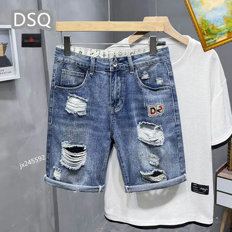 DSQ sz28-38 25tn04