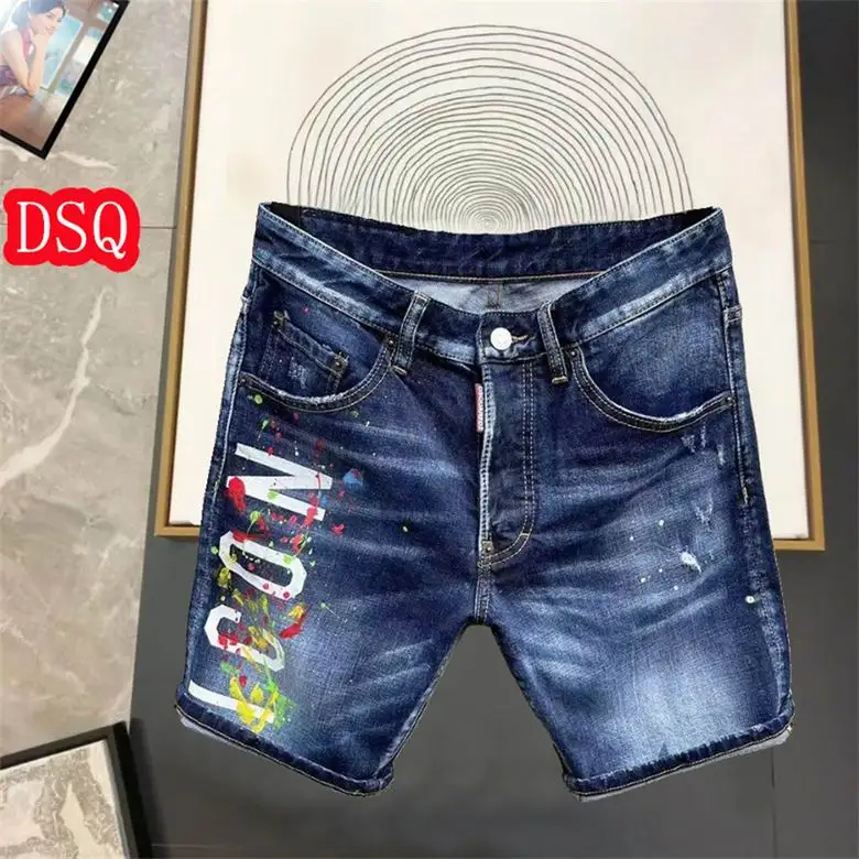 DSQ sz29-38 12yn11