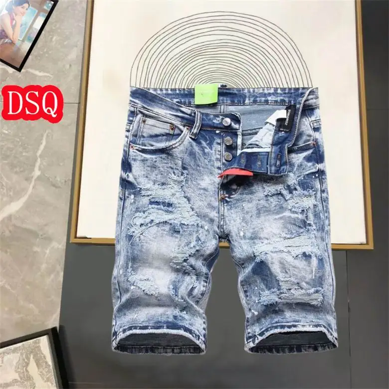 DSQ sz29-38 12yn19