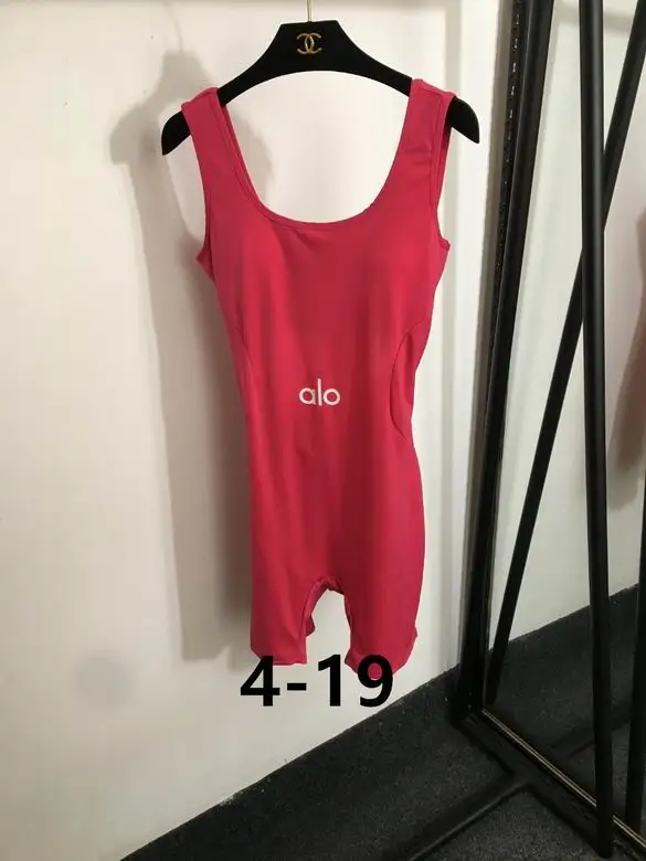 Alo S-XL 158