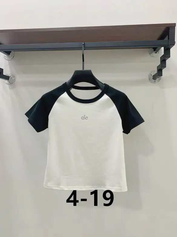 Alo S-XL 174