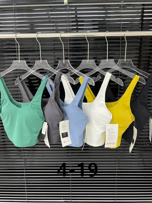 Lululemon XS-L 200