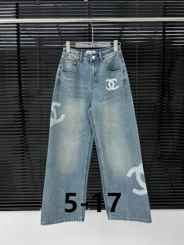 Chanel S-XL  27