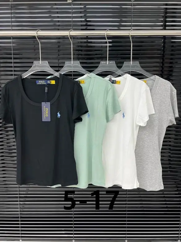 Polo S-XL 152