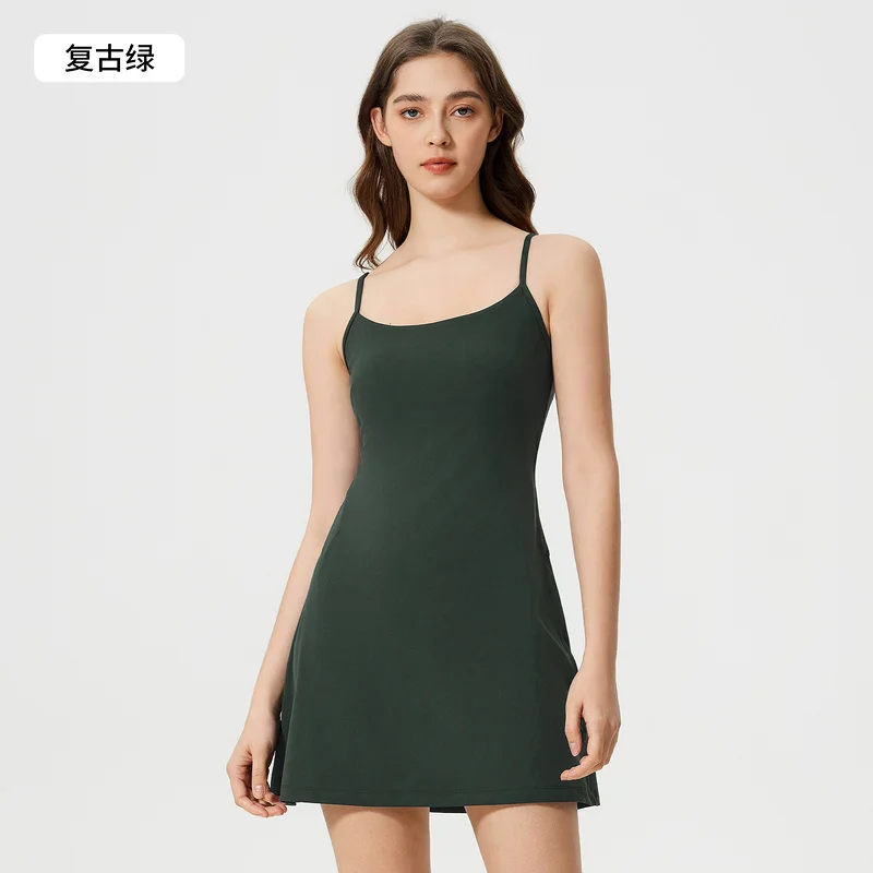 Lululemon 4-12 50888 5C YD