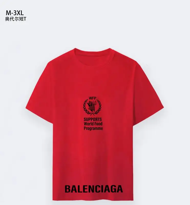 Balenciaga M-3XL 1qr40