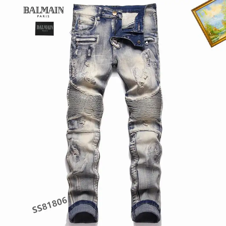 Balmain sz29-38 25t07