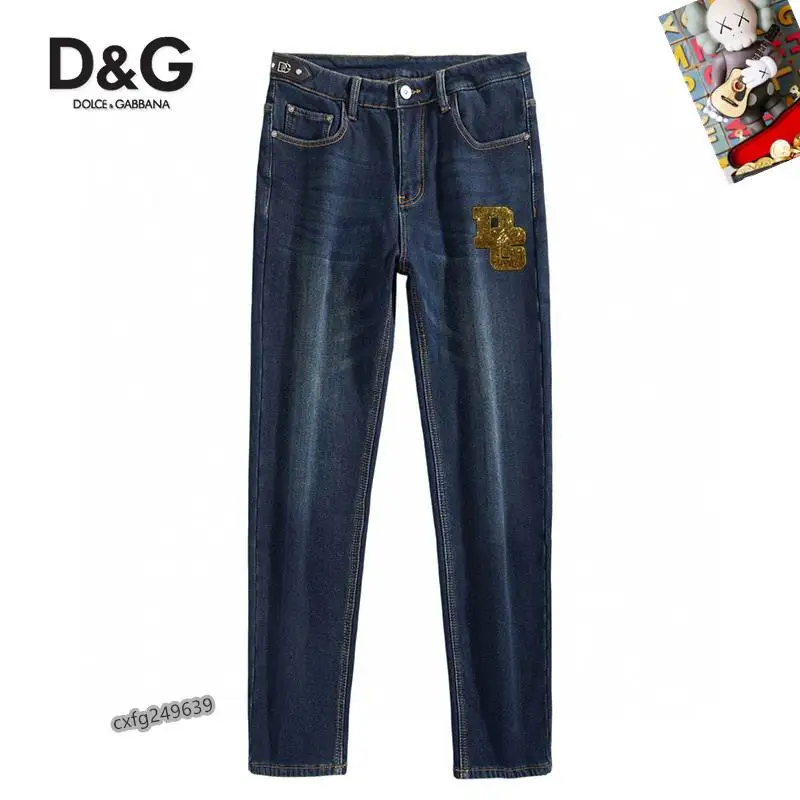 DG sz29-38  25tx27