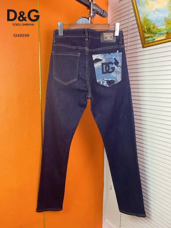 DG sz28-38  25tx12
