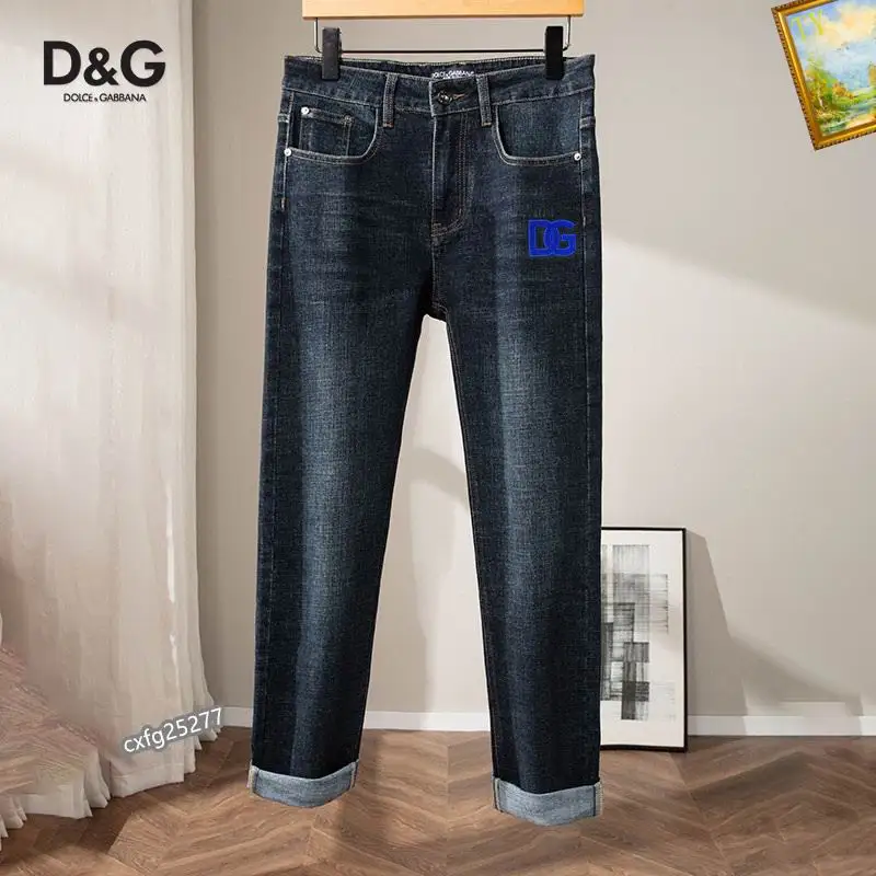 DG sz28-38  25tr32