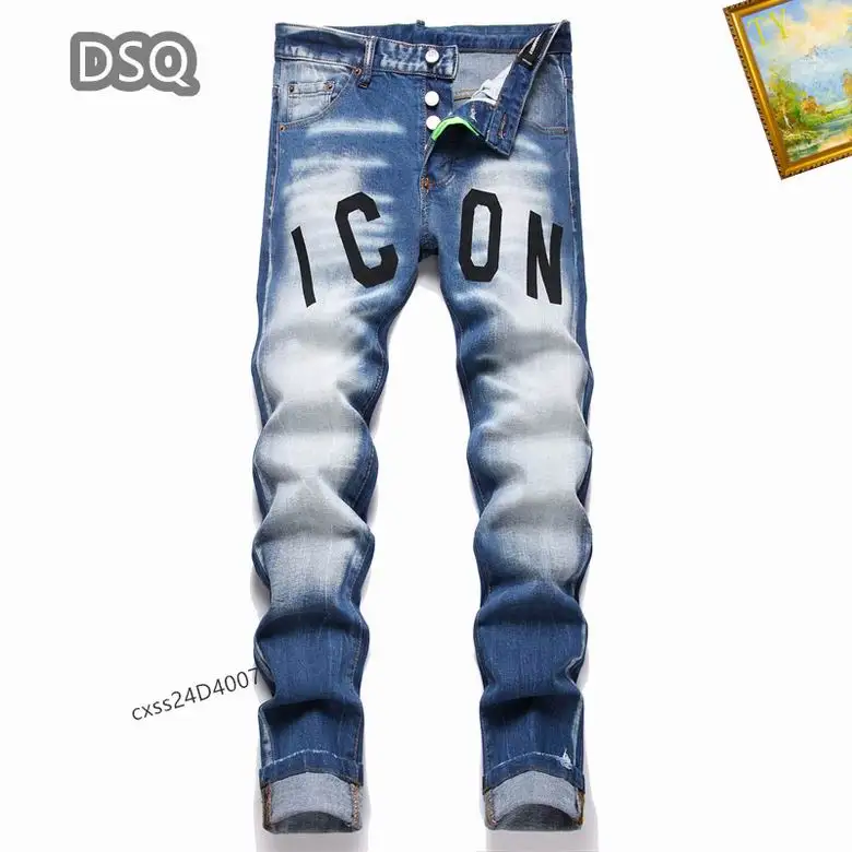 DSQ sz29-38 25tn102