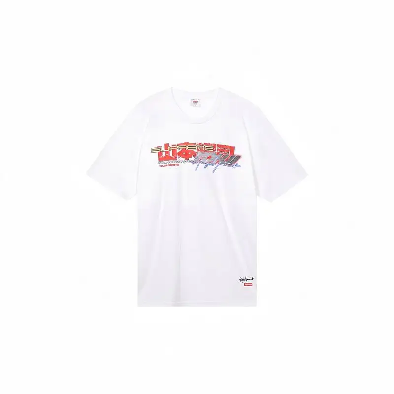 Supreme S-2XL thtxS09