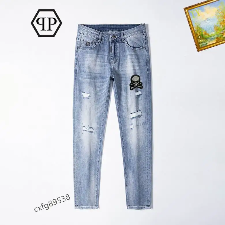 PP Jean Pants Long 0915
