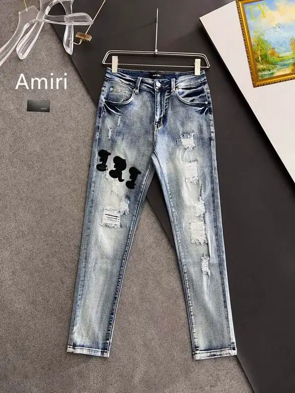 Amiri sz29-38 25tx330