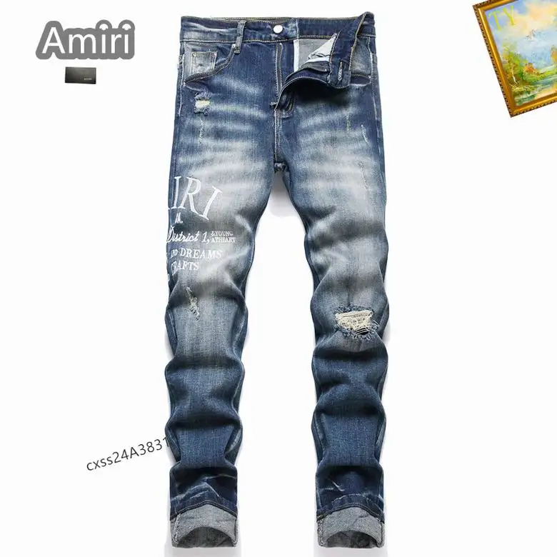Amiri sz29-38 25tn332