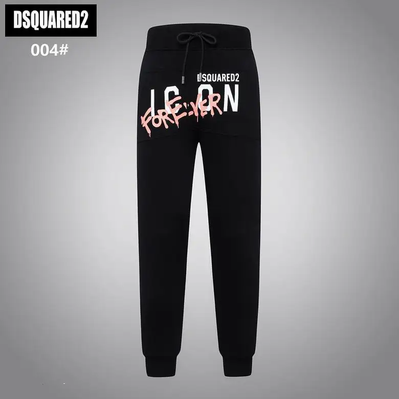 25DSQ Pants Long 1123