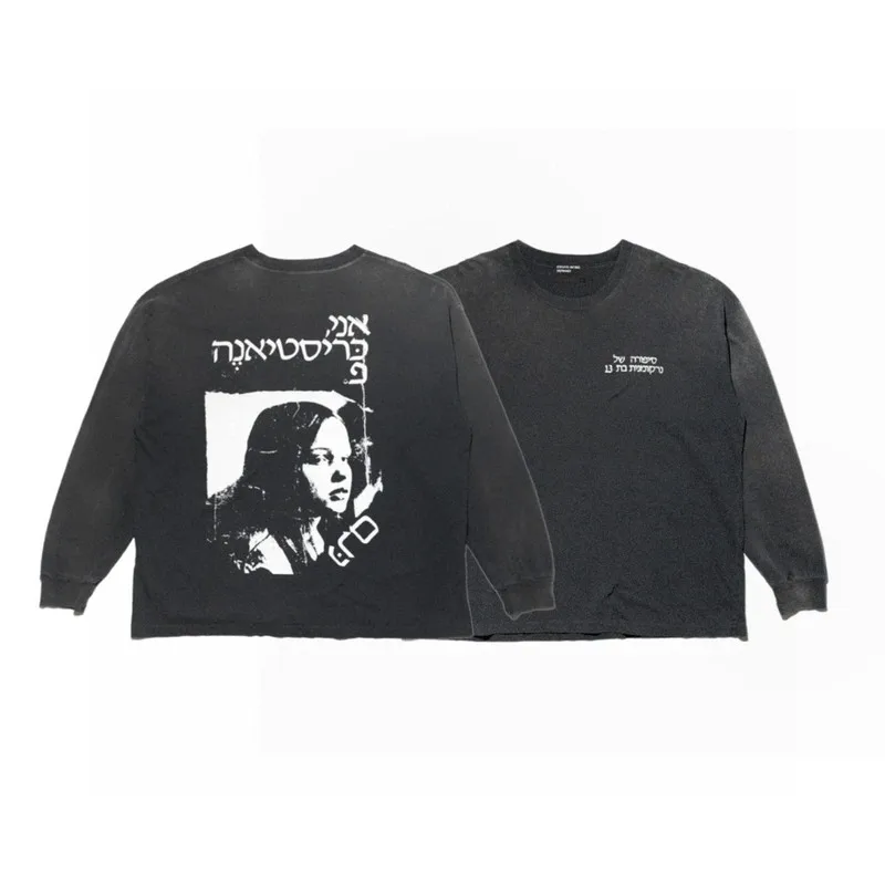 Enfants Riches Deprimes S-XL sjtx8751