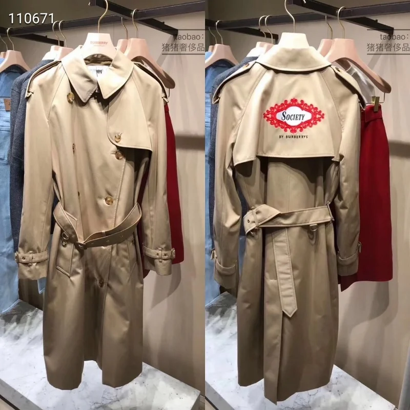 Burberry S-2XL 26yr37