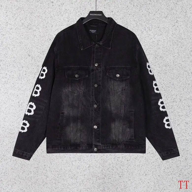 Balenciaga S-XL 20tn46