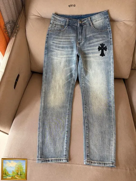 Chrome Hearts sz28-38 13gr171