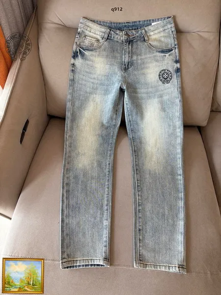 Chrome Hearts sz28-38 13gr172
