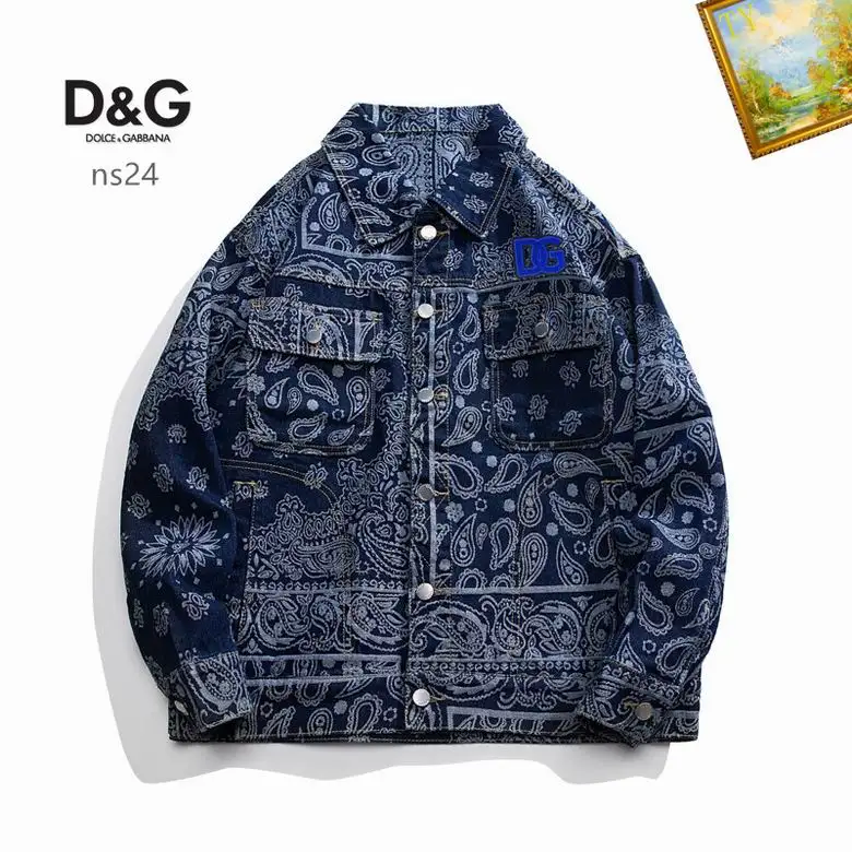 DG Jacket 1102