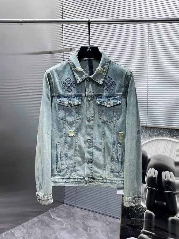 Chrome Hearts S-XL 7st8124