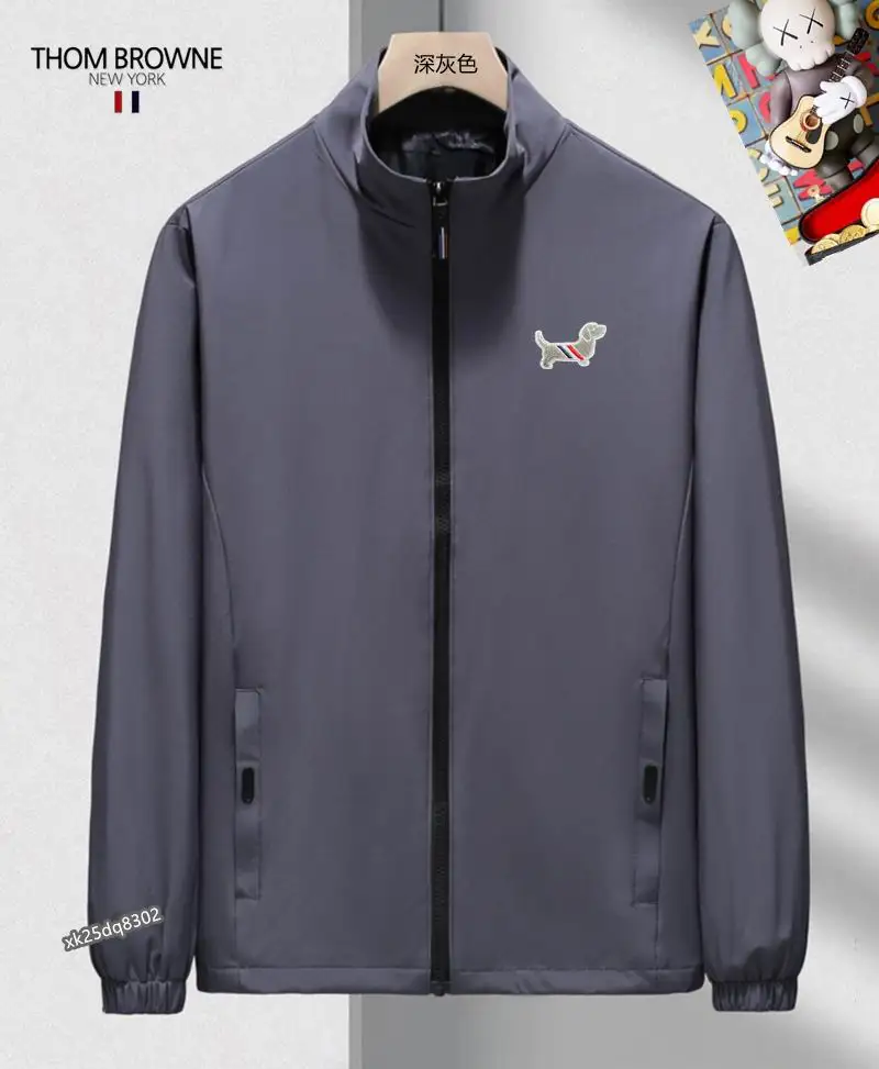 Thom Browne M-3XL 25tr28