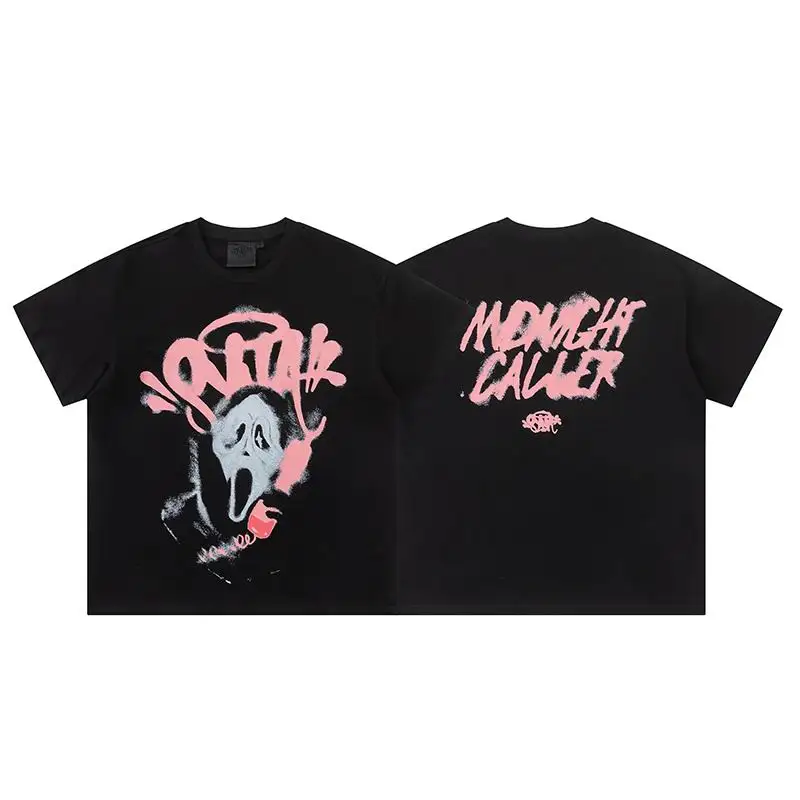 Syna World T Shirt 1117